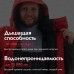 Пальто зимнее мужское Dragonfly Race Coat Red 2023, мембрана DFTEX, красный/черный, размер XL
