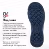 Ботинки мужские треккинговые Finntrail Track 5172 Dark Grey, темно-серый, размер 44