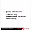 Шлифмашина угловая аккумуляторная Einhell PXC AXXIO 18/125 Q,BL
