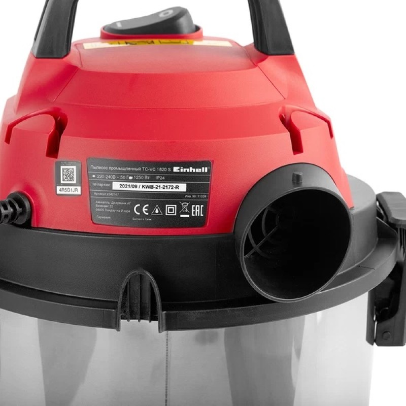 Пылесос строительный Einhell TC-VC 1815