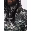 Костюм мужской Huntsman (Восток) Антигнус-Люкс, ткань Смесовая, цвет камуфляж, размер 48-50, 170-176 см