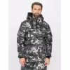 Костюм мужской Huntsman (Восток) Антигнус-Люкс, ткань Смесовая, цвет камуфляж, размер 48-50, 170-176 см