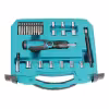 Набор насадок Makita Circle series, 65 штук