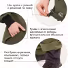 Костюм женский Huntsman Антигнус, ткань Cotton, цвет хаки, размер 48-50, 170-176 см