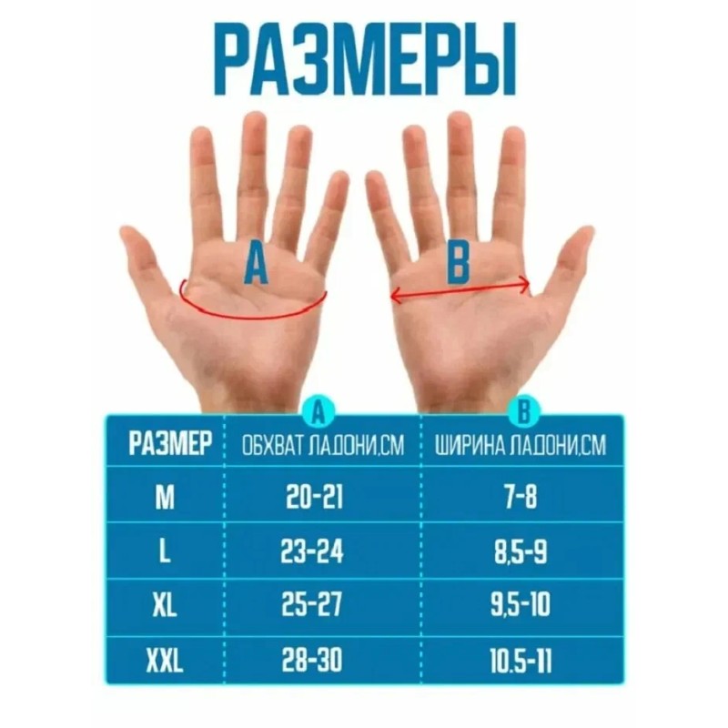 Мотоперчатки Icon Pursuit Gloves, кожа, черный, размер XL