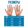 Мотоперчатки Icon Pursuit Gloves, кожа, черный, размер L