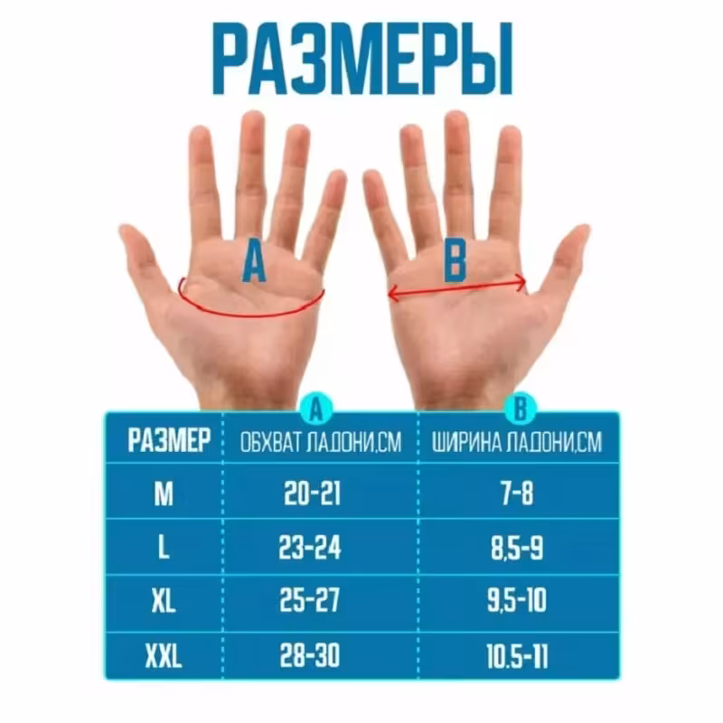 Мотоперчатки Icon Pursuit Gloves, кожа, черный, размер L (с перфорацией)