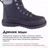 Ботинки забродные Finntrail Runner 5221 Graphite, черный, размер 43