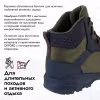 Ботинки мужские треккинговые Finntrail Track 5172 Khaki, хаки, размер 42