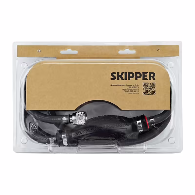 Шланг топливный с грушей Skipper SK-74972 для Suzuki 2Т, 8 мм