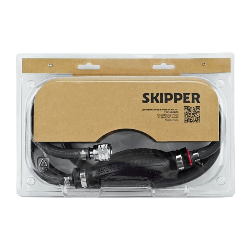 Шланг топливный с грушей Skipper SK-74972 для Suzuki 2Т, 8 мм