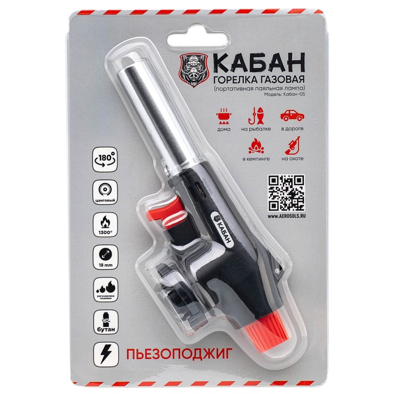 Насадка на газовый баллон c пьезоподжигом TM Nika Кабан 05