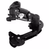 Переключатель задний MicroShift M21SA, 6/7 скоростей, 11-32T, RD- крепление на ось