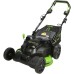 Газонокосилка аккумуляторная Greenworks GC82LM61S TwinForce