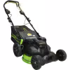 Газонокосилка аккумуляторная Greenworks GC82LM61S TwinForce
