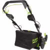 Газонокосилка аккумуляторная Greenworks GC82LM61S TwinForce