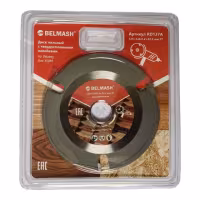 Диск пильный по дереву Belmash RD137A, 125х3.8/22.2 мм