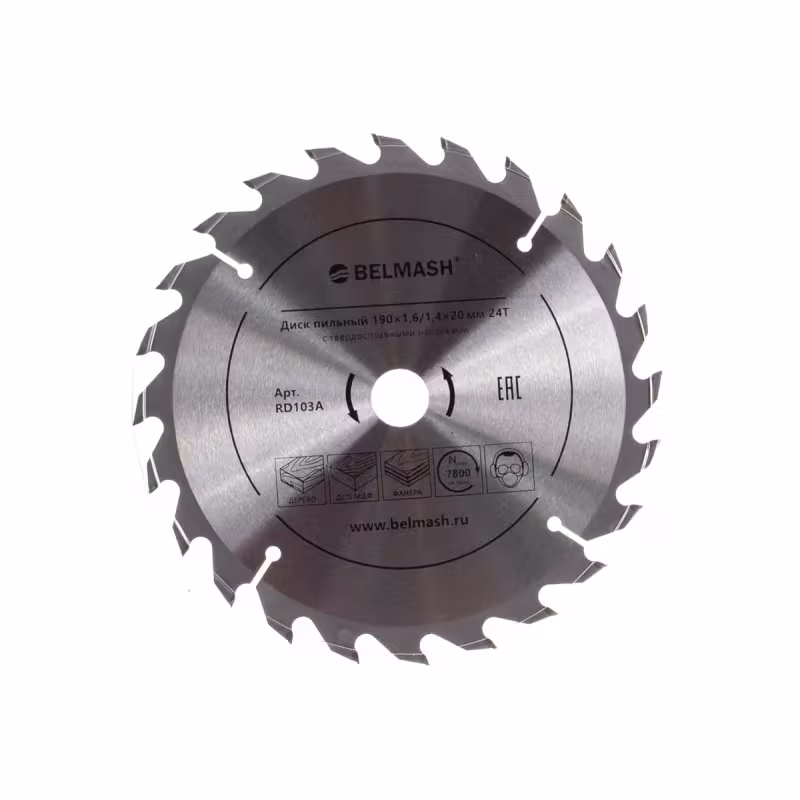 Диск пильный по дереву BELMASH (190×1,6/1,4×20/16 24Т) RD103A