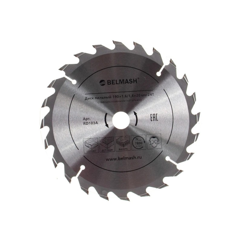 Диск пильный по дереву BELMASH (190×1,6/1,4×20/16 24Т) RD103A