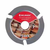 Диск пильный по дереву Belmash RD136A, 115х3.8/22.2 мм