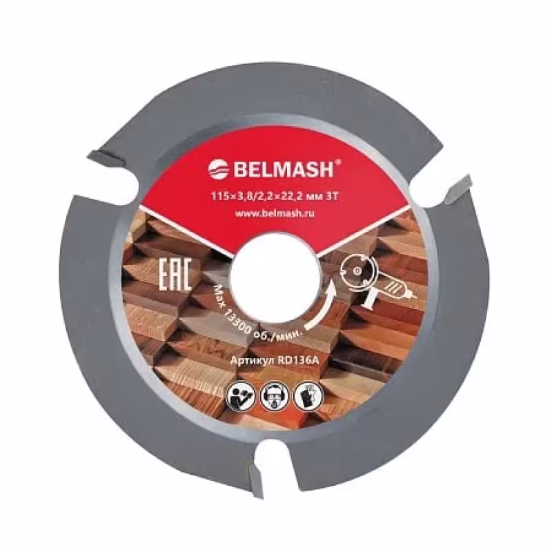 Диск пильный по дереву Belmash RD136A, 115х3.8/22.2 мм