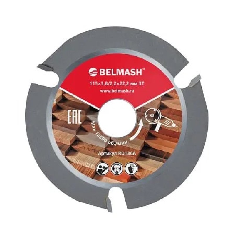 Диск пильный по дереву Belmash RD136A, 115х3.8/22.2 мм