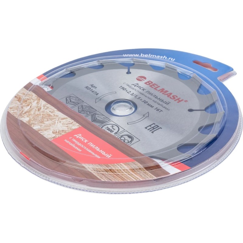 Диск пильный по дереву Belmash RD147A, 190х1.5/30/20 мм