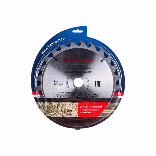 Диск пильный по дереву Belmash RD142A, 250х2/32/30 мм