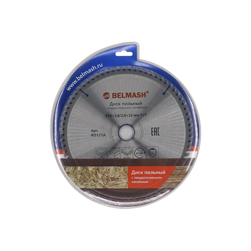 Диск пильный по дереву Belmash RD121A, 250х2/32/30 мм