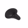 Седло велосипедное Knus KS-8041 Comfort Series XL, 300х295 мм, черный