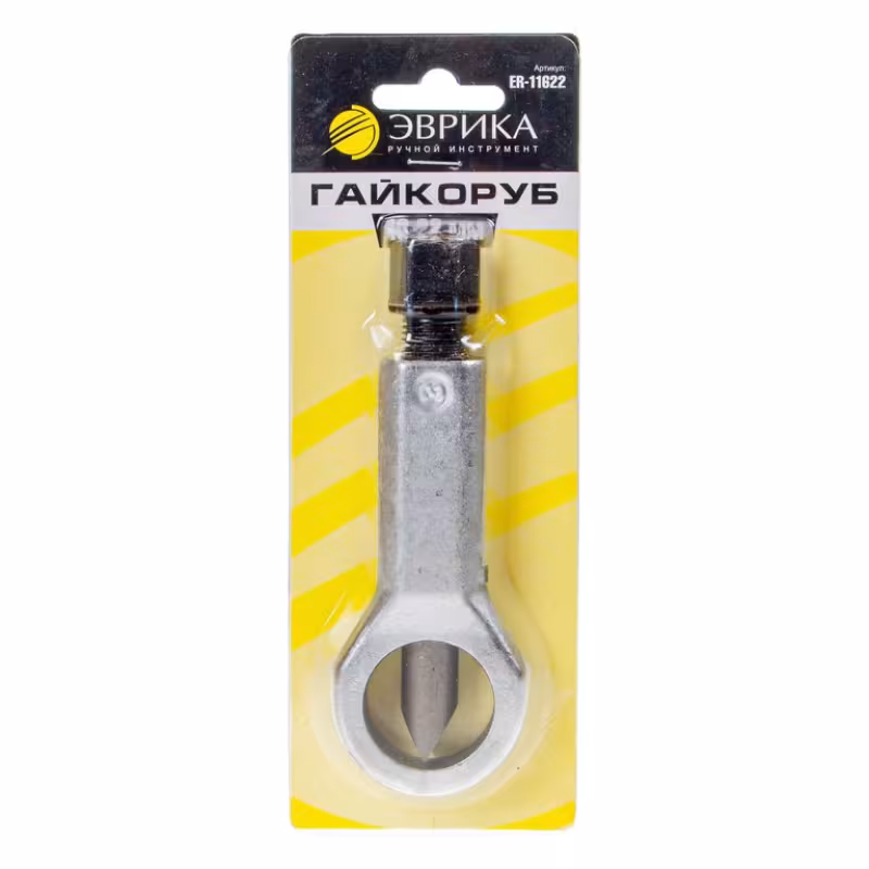 Гайкоруб Эврика ER-11622 16-22 мм, в блистере