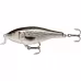 Воблер плавающий Rapala Shallow Shad Rap SSR07-ROL, 70 мм, 7 г.
