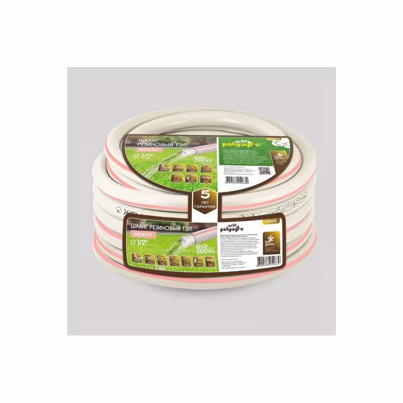 Шланг поливочный Polyagro Жемчуг 7558325, 1/2