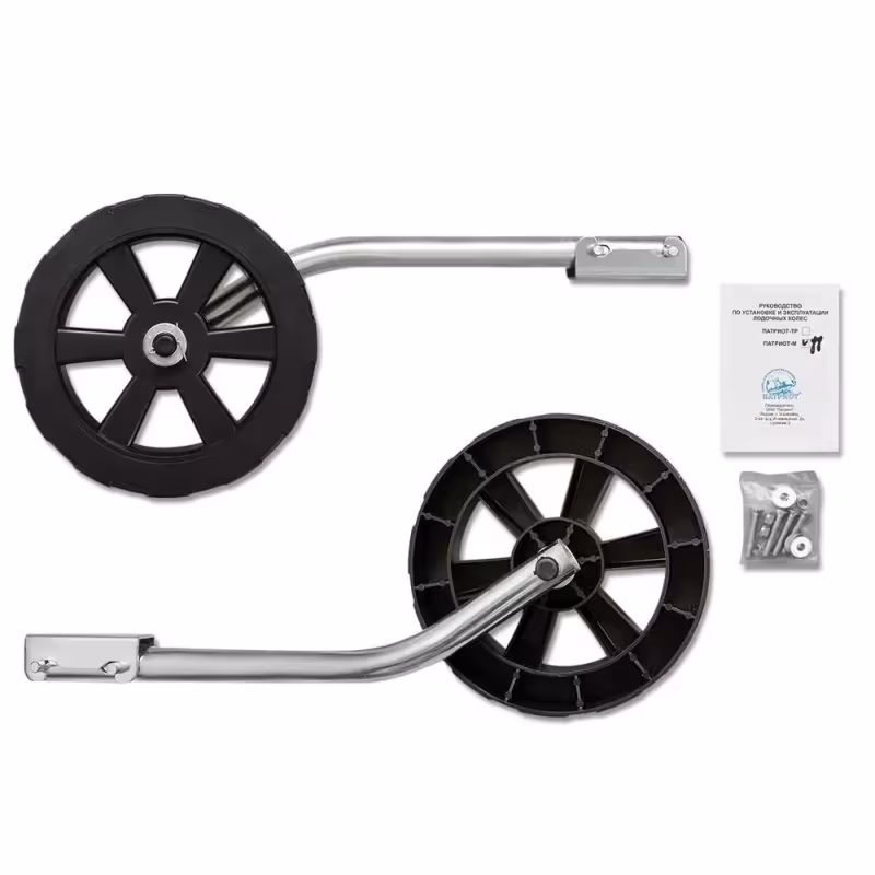 Транцевые колеса Патриот М 1025117, оцинкованная сталь, удлиненные