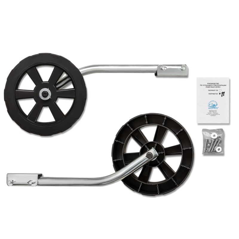 Транцевые колеса Патриот ТР 1025214, оцинкованная сталь, бескамерные, удлиненные