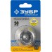 Кордщетка для дрели чашеобразная, витая Зубр 3525-050, 50 мм