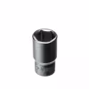Головка торцевая, 6-гранная Garwin Pro S0110, 10 мм, 1/4