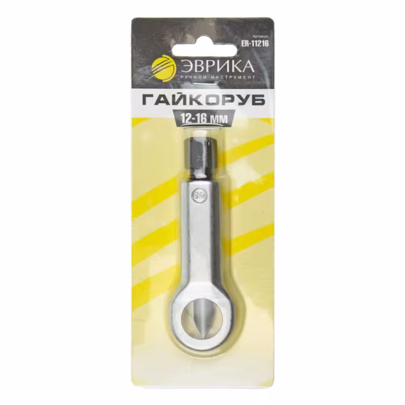 Гайкоруб Эврика ER-11216 12-16 мм, в блистере