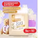 Кондиционер для белья Grass Eva Golden Elixiir концентрированный, 5 л
