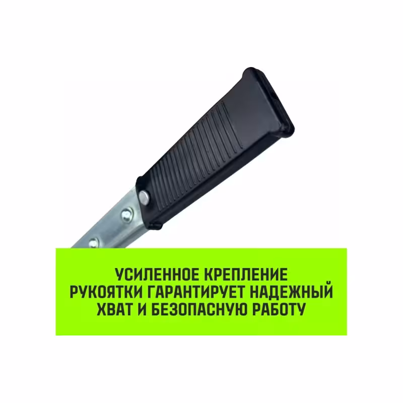 Лебедка рычажная Hitch CP 4002 SZ073186, 4 т, 3 м