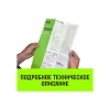 Лебедка рычажная Hitch CP 4002 SZ073186, 4 т, 3 м
