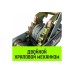 Лебедка рычажная Hitch CP 4002 SZ073186, 4 т, 3 м
