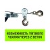 Лебедка рычажная Hitch CP 4002 SZ073186, 4 т, 3 м