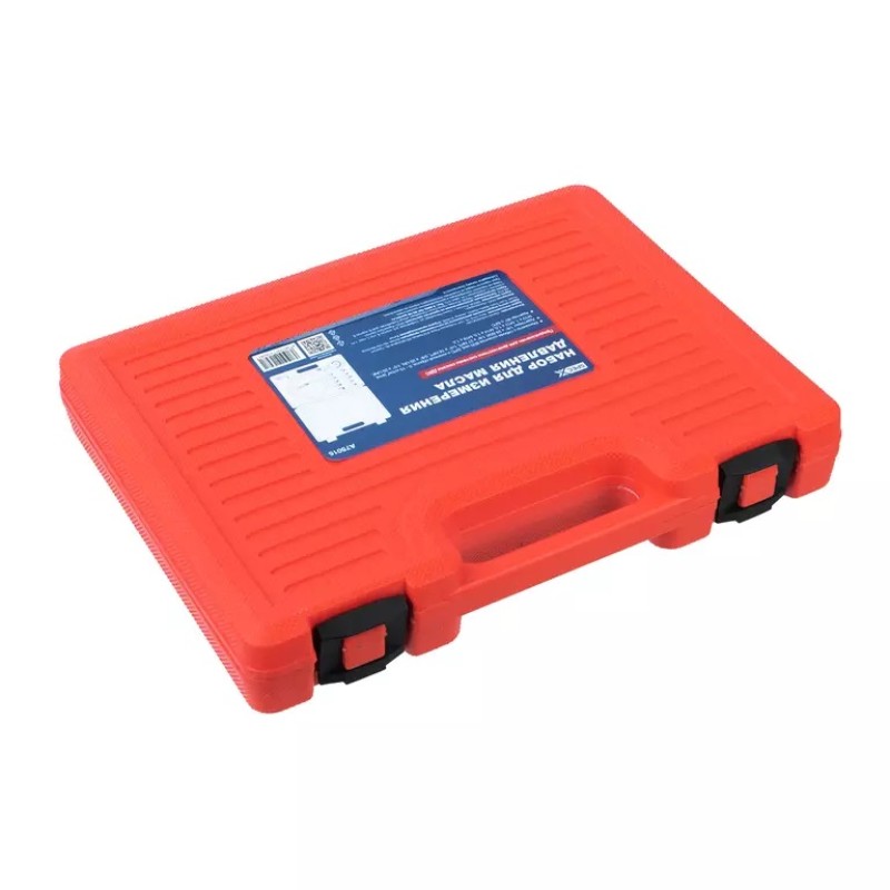 Набор для измерения давления масла SpecX A75015