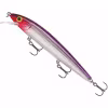 Воблер суспендер (нейтральный) Rapala Husky Jerk HJ08-PRCL, 80 мм, 6 г.