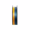 Шнур плетеный ProJig X-Force Multicolor, 0.14 мм, 9 кг, 100 м
