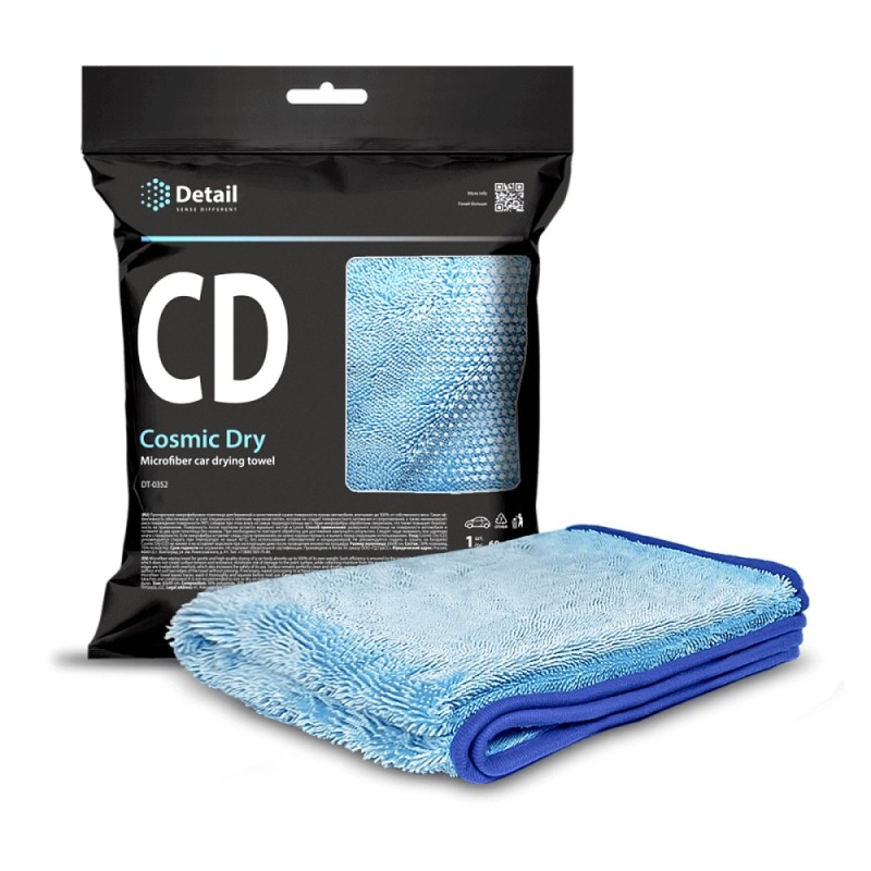Полотенце из микрофибры для сушки кузова Detail  CD Cosmic Dry DT-0515, 60x90 см