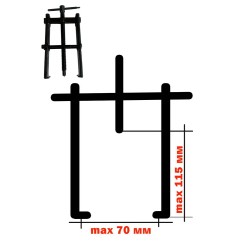 Съемник подшипников двухлапый, передвижной Дело Мастера 72128, 200 мм