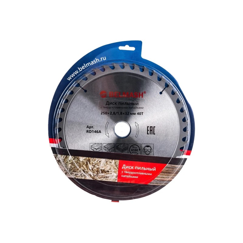 Диск пильный по дереву Belmash RD146A, 250х1.8/32/30 мм