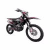 Мотоцикл кроссовый BSE Т8 Red Bear
